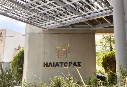 Banner showcasing real-life architectural applications of Brite Solar’s semi-transparent panels in buildings and commercial spaces.