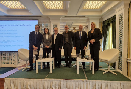 Dr. Nick Kanopoulos, CEO of Brite Solar, participating in the STEP national event on strategic technology development and production in Greece.