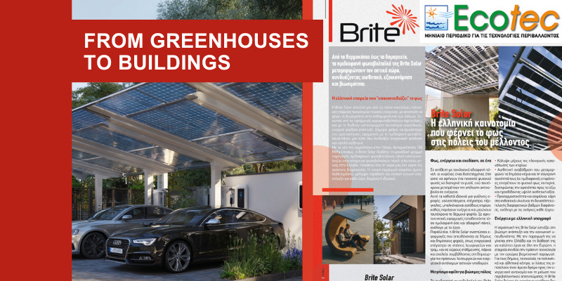 Brite Solar integrates clean energy into modern buildings through semi-transparent photovoltaic solutions.