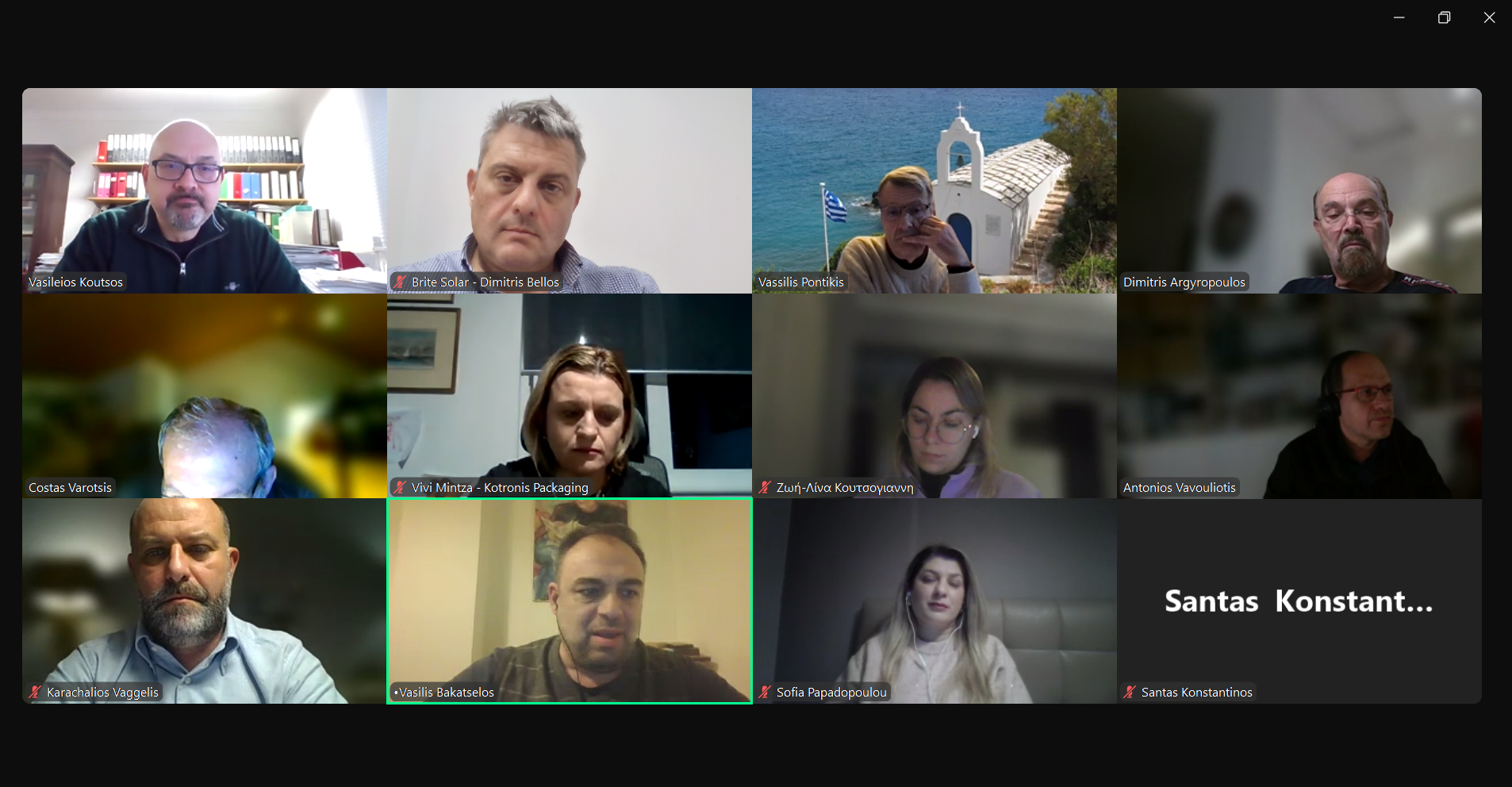Dimitris Bellos represents Brite Solar at the University of Patras postgraduate program online session, strengthening ties between academia and industry.